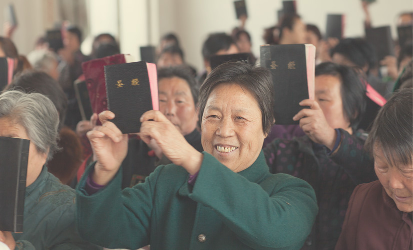 Pray for Bibles for China